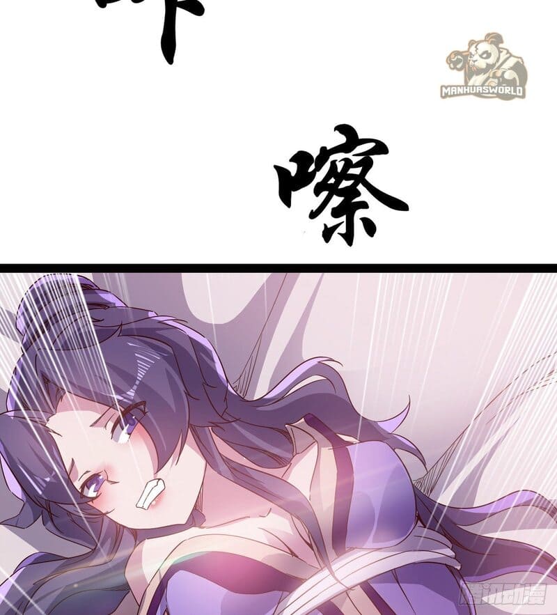 Path of the Sword Chapter 61 54